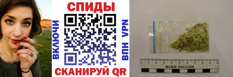 Бутират оксибутират  Кола 