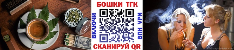 сайты даркнета телеграм  как найти наркотики  Кола  Еда ТГК марихуана  мега вход 