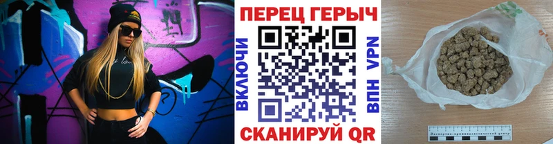 это наркотические препараты  Кола  ГЕРОИН белый 