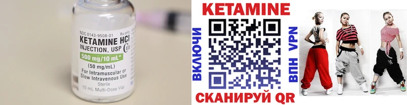 OMG ТОР  Кола  КЕТАМИН ketamine  мориарти клад  где продают  