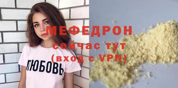 синтетический гашиш Усинск