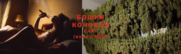 метамфетамин Белоозёрский
