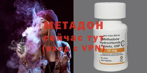 PSILOCYBIN Беломорск