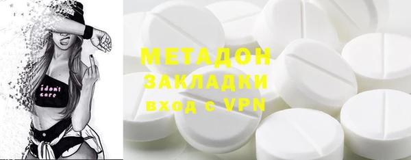 PSILOCYBIN Беломорск