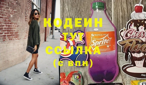 COCAINE Баксан