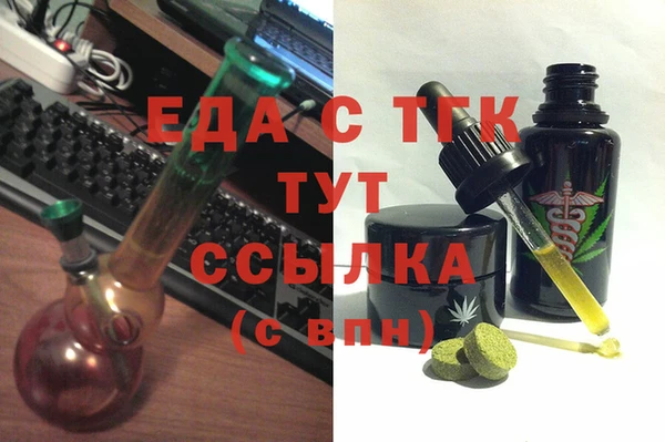 PSILOCYBIN Беломорск