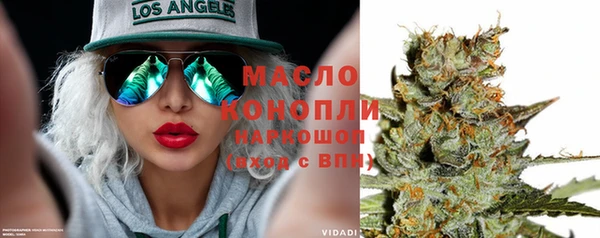 PSILOCYBIN Беломорск