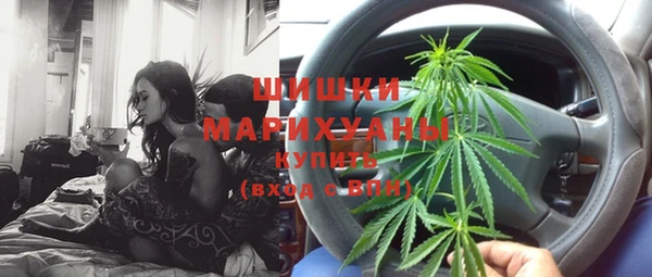 метамфетамин Белоозёрский
