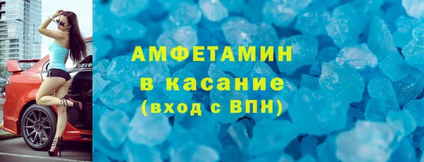 PSILOCYBIN Беломорск